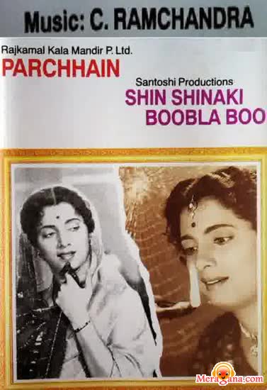 Poster of Parchhain+(1952)+-+(Hindi+Film)