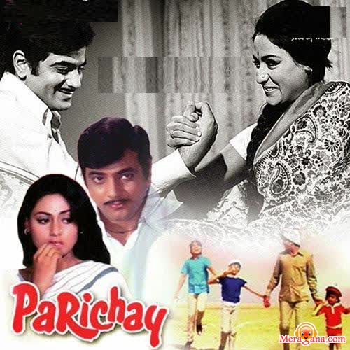 Poster of Parichay+(1972)+-+(Hindi+Film)