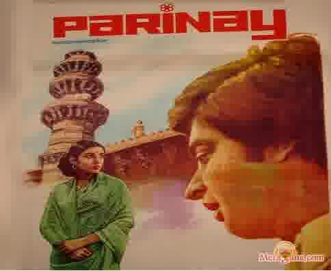 Poster of Parinay+(1974)+-+(Hindi+Film)