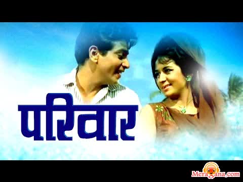 Poster of Parivar+(1967)+-+(Hindi+Film)