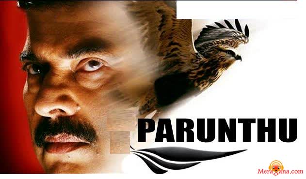 Poster of Parunthu+(2008)+-+(Malayalam)
