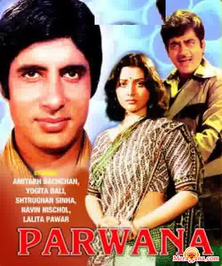 Poster of Parwana+(1971)+-+(Hindi+Film)