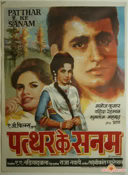 Poster of Patthar+Ke+Sanam+(1967)+-+(Hindi+Film)