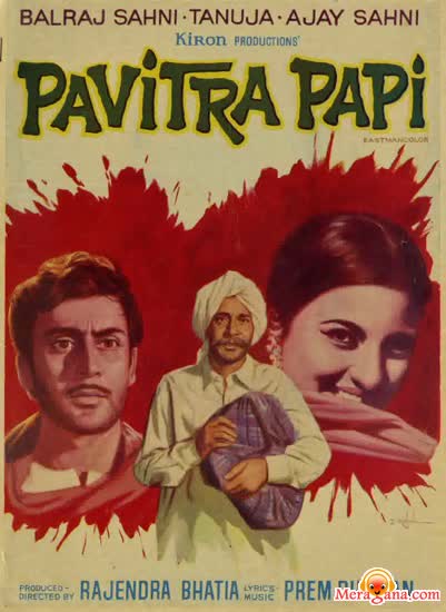 Poster of Pavitra+Papi+(1970)+-+(Hindi+Film)
