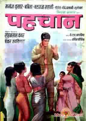 Poster of Pehchan+(1970)+-+(Hindi+Film)