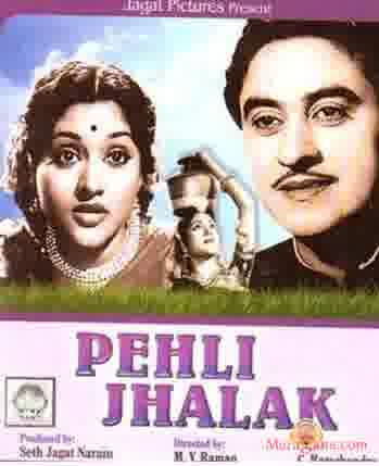 Poster of Pehli Jhalak (1955)