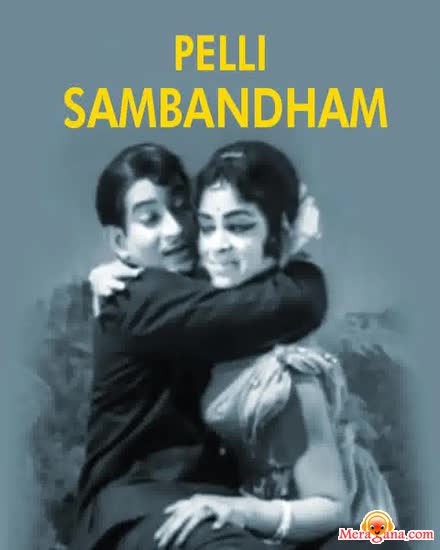 Poster of Pelli+Sambandham+(2000)+-+(Telugu)