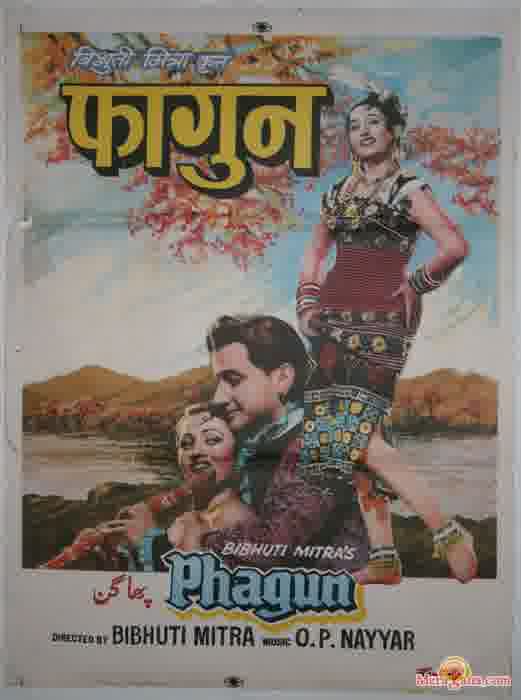Poster of Phagun (1958)