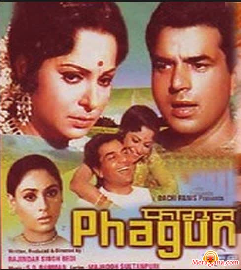 Poster of Phagun+(1973)+-+(Hindi+Film)