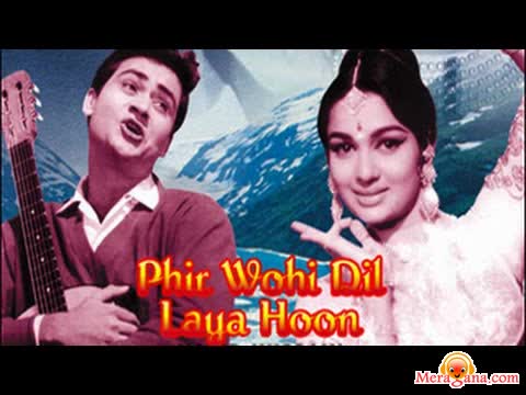 Poster of Phir+Wohi+Dil+Laya+Hoon+(1963)+-+(Hindi+Film)