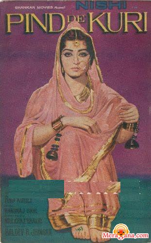Poster of Pind+Di+Kudi+(1963)+-+(Punjabi)