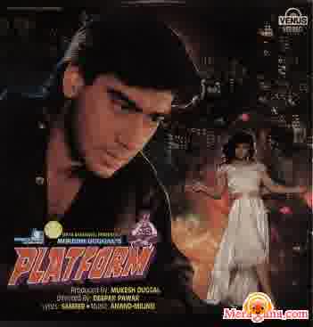 Poster of Platform+(1993)+-+(Hindi+Film)
