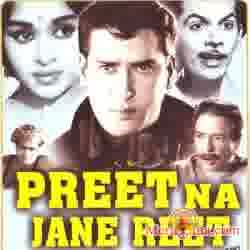 Poster of Preet+Na+Jane+Reet+(1966)+-+(Hindi+Film)