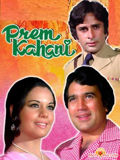 Poster of Prem+Kahani+(1975)+-+(Hindi+Film)