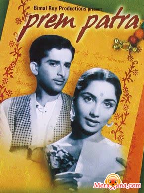 Poster of Prem+Patra+(1962)+-+(Hindi+Film)