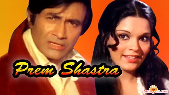 Poster of Prem+Shastra+(1974)+-+(Hindi+Film)