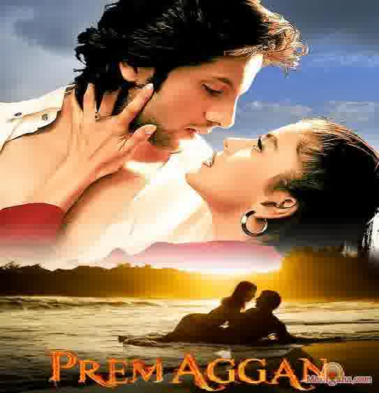 Poster of Premagan+(1998)+-+(Hindi+Film)