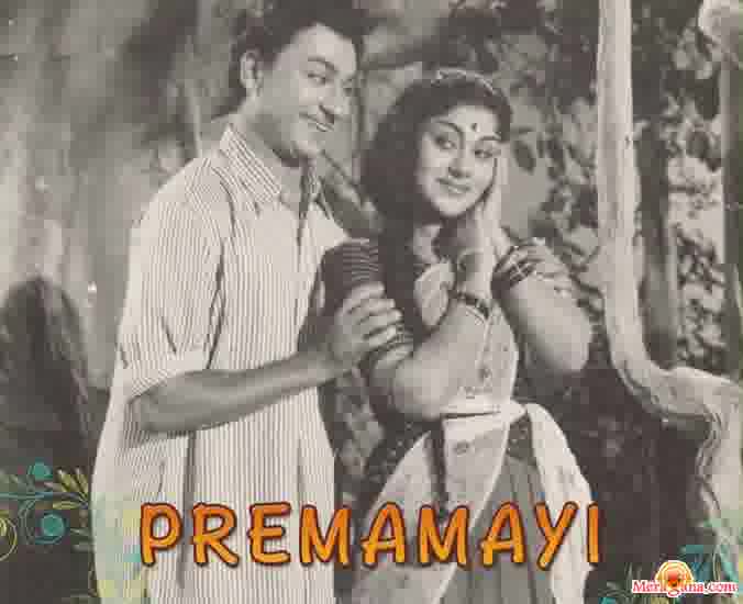 Poster of Premamayi+(1966)+-+(Kannada)