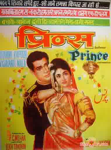 Poster of Prince+(1969)+-+(Hindi+Film)