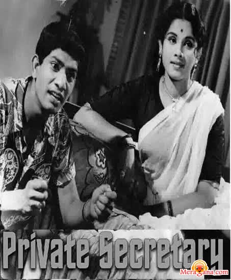 Poster of Private+Secretary+(1962)+-+(Hindi+Film)