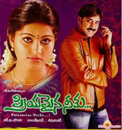 Poster of Priyamyna+Neeku+(2001)+-+(Telugu)
