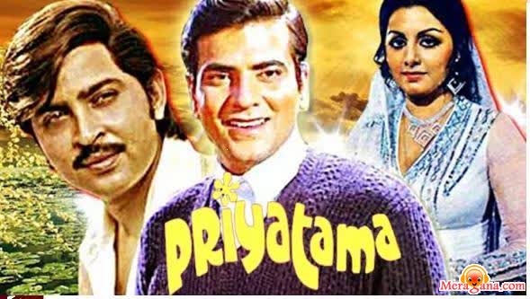 Poster of Priyatama (1977)