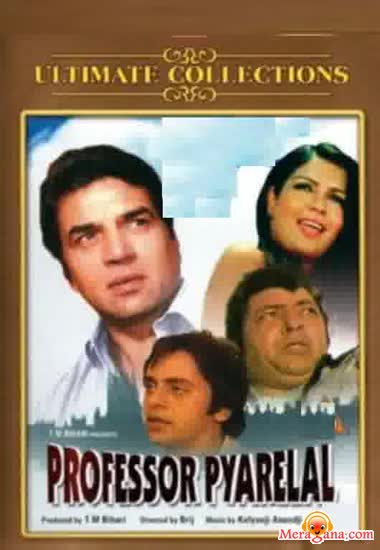 Poster of Professor Pyarelal (1981)