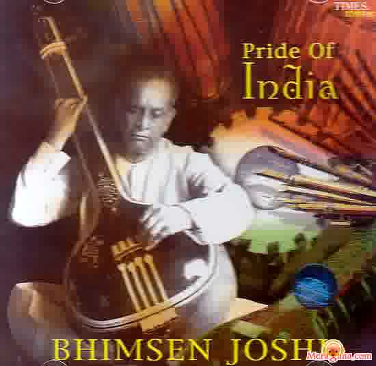 Poster of Pt Bhimsen Joshi