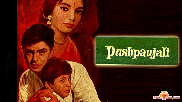 Poster of Pushpanjali+(1970)+-+(Hindi+Film)