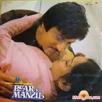 Poster of Pyaar+Ki+Manzil+(1981)+-+(Hindi+Film)