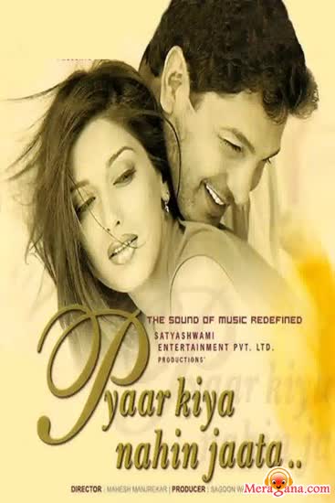 Poster of Pyaar+Kiya+Nahin+Jaata+(2003)+-+(Hindi+Film)