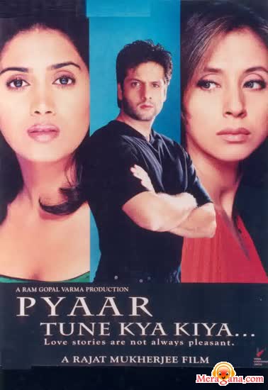 Poster of Pyaar+Tune+Kya+Kiya+(2001)+-+(Hindi+Film)