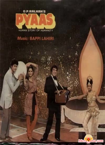 Poster of Pyaas+(1982)+-+(Hindi+Film)