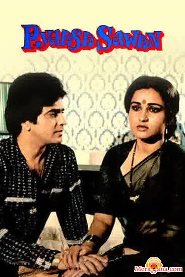 Poster of Pyaasa+Sawan+(1981)+-+(Hindi+Film)