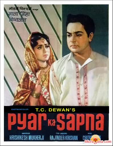 Poster of Pyar+Ka+Sapna+(1969)+-+(Hindi+Film)
