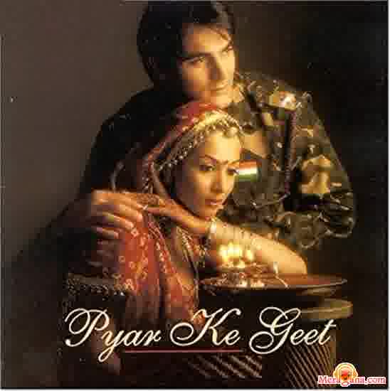 Poster of Pyar+Ke+Geet+(2004)+-+(Hindi+Film)