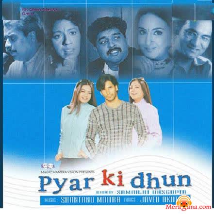 Poster of Pyar Ki Dhun (2002)