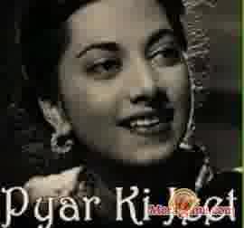 Poster of Pyar+Ki+Jeet+(1948)+-+(Hindi+Film)