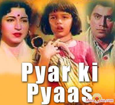 Poster of Pyar+Ki+Pyas+(1961)+-+(Hindi+Film)