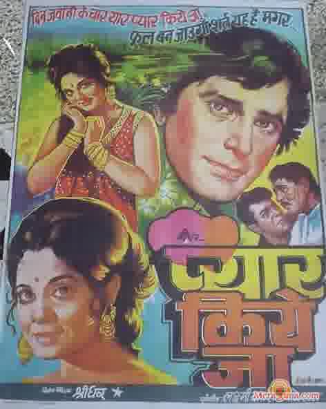 Poster of Pyar+Kiye+Jaa+(1966)+-+(Hindi+Film)