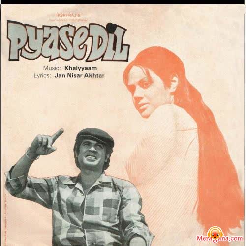 Poster of Pyase+Dil+(1974)+-+(Hindi+Film)