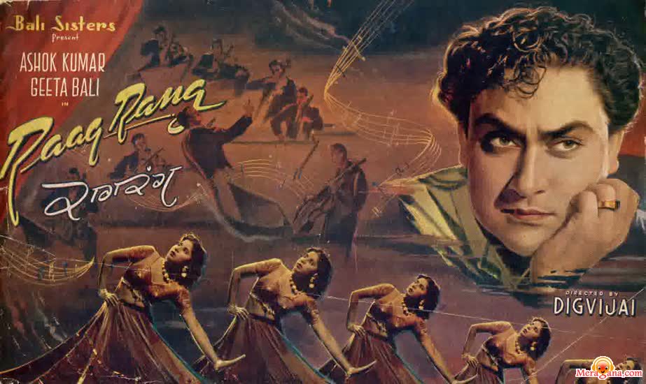 Poster of Raag+Rang+(1952)+-+(Hindi+Film)
