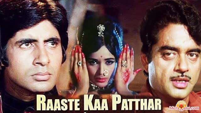 Poster of Raaste+Ka+Patthar+(1972)+-+(Hindi+Film)