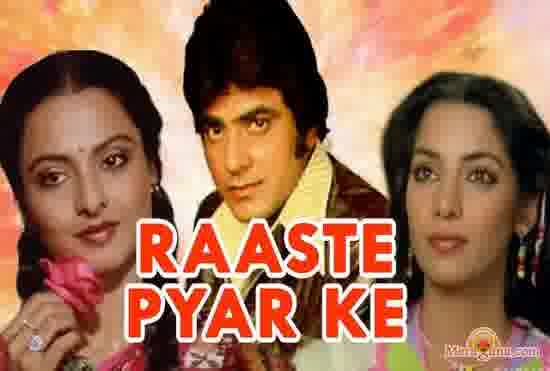 Poster of Raaste+Pyar+Ke+(1982)+-+(Hindi+Film)