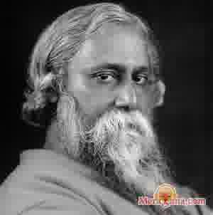 Poster of Rabindranath+Tagore+-+(Bengali+Modern+Songs)