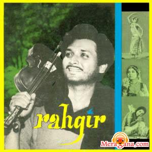 Poster of Rahgir+(1969)+-+(Hindi+Film)