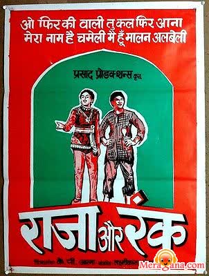 Poster of Raja+Aur+Runk+(1968)+-+(Hindi+Film)