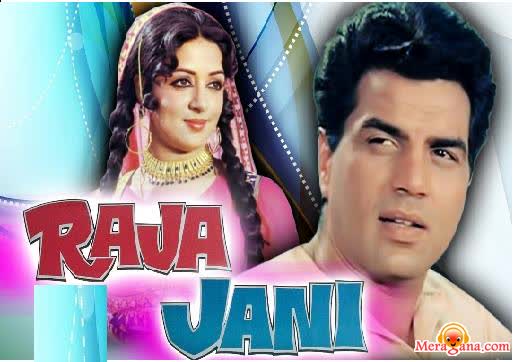 Poster of Raja+Jani+(1972)+-+(Hindi+Film)