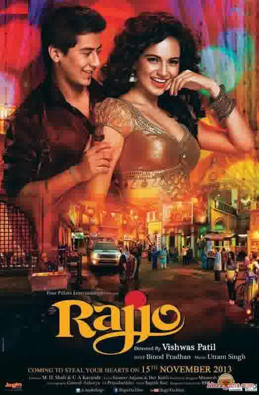 Poster of Rajjo+(2013)+-+(Hindi+Film)