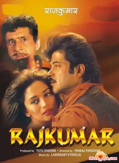 Poster of Rajkumar+(1996)+-+(Hindi+Film)